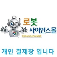 조선대학교 산학협력단 개인결제창